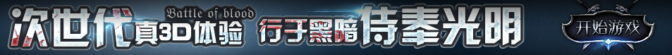 洞察傳媒