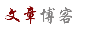 洞察傳媒